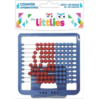 ΑΡΙΘΜΗΤΗΡΙΟ THE LITTLIES ΠΛΑΣΤΙΚΟ 100 ΧΑΝΤΡΕΣ