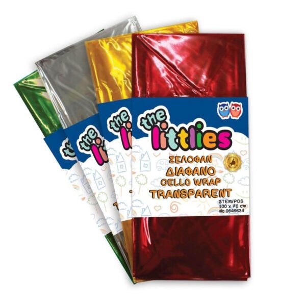 ΣΕΛΟΦΑΝ ΧΕΙΡΟΤΕΧΝΙΑΣ THE LITTLIES ΠΡΑΣΙΝΟ 70X100 ΕΚ. 2 ΤΜΧ.