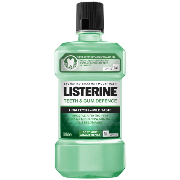 LISTERINE 500ml - (TEETH & GUM DEFENCE) (MILD)