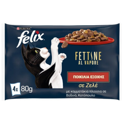 FELIX ΓΑΤΟΤΡΟΦΗ ΣΕ ΖΕΛΕ (4x80gr) - (ΒΟΔΙΝΟ ΚΑΙ ΚΟΤΟΠΟΥΛΟ)