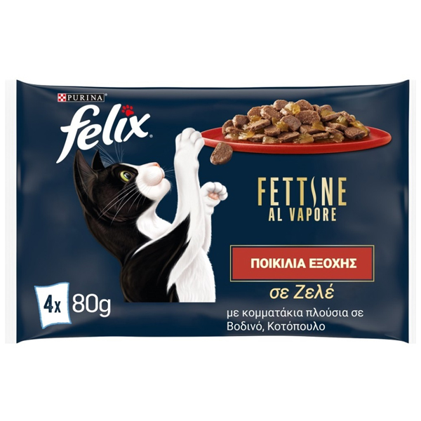 FELIX ΓΑΤΟΤΡΟΦΗ ΣΕ ΖΕΛΕ (4x80gr) - (ΒΟΔΙΝΟ ΚΑΙ ΚΟΤΟΠΟΥΛΟ)