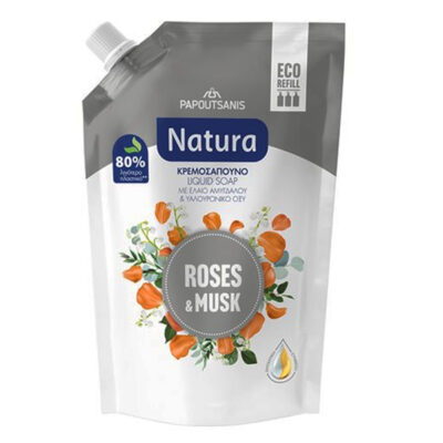 PAPOUTSANIS NATURA ΑΝΤΑΛΛΑΚΤΙΚΟ ΚΡΕΜΟΣΑΠΟΥΝΟ 500ml - (ROSES ΚΑΙ MUSK)