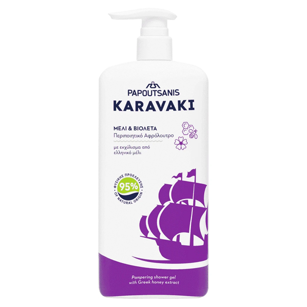 PAPOUTSANIS KARAVAKI ΑΦΡΟΛΟΥΤΡΟ 750ml - (ΜΕΛΙ ΚΑΙ ΒΙΟΛΕΤΑ)