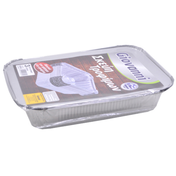 GIOVANNI ΣΚΕΥΟΣ ΑΛΟΥΜΙΝΙΟΥ (22,5x17,6x3,5cm) - (3τεμ.) - (R29L)