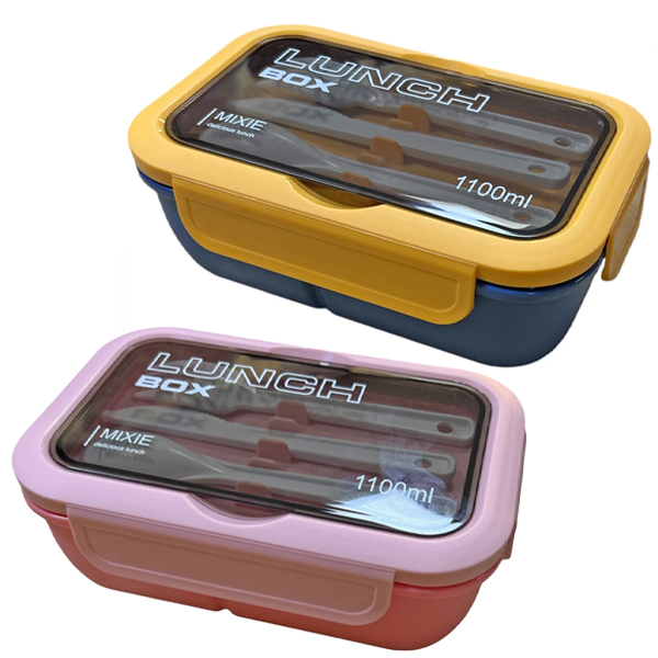 TNS ΦΑΓΗΤΟΔΟΧΕΙΟ - (3 ΧΡΩΜΑΤΑ)  (32-950-1396)