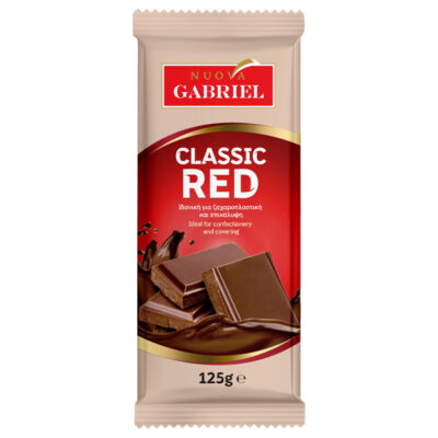 NUOVA GABRIEL ΚΟΥΒΕΡΤΟΥΡΑ 125gr. - (ΓΑΛΑΚΤΟΣ)