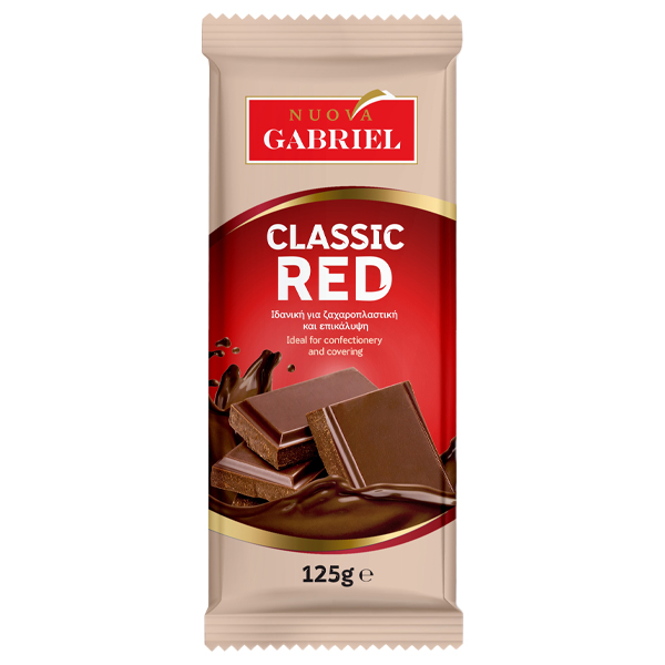 NUOVA GABRIEL ΚΟΥΒΕΡΤΟΥΡΑ 125gr. - (ΓΑΛΑΚΤΟΣ)