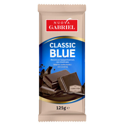 NUOVA GABRIEL ΚΟΥΒΕΡΤΟΥΡΑ 125gr. - (ΥΓΕΙΑΣ)