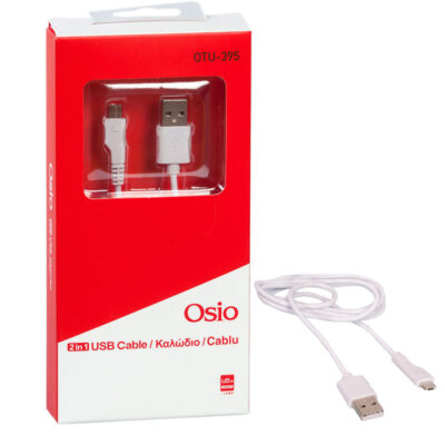 OSIO ΚΑΛΩΔΙΟ ΦΟΡΤΙΣΗΣ ΚΑΙ ΣΥΓΧΡΟΝΙΣΜΟΥ MICRO ΑΠΟ USB ΣΕ USB (1,2m) - (ΑΣΠΡΟ) (OTU395W)