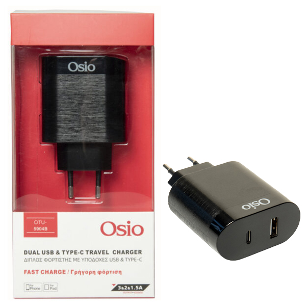 OSIO ΦΟΡΤΙΣΤΗΣ ΤΑΧΕΙΑΣ ΦΟΡΤΙΣΗΣ ΜΕ USB ΚΑΙ TYPE C ΥΠΟΔΟΣΧΗ - (ΜΑΥΡΟΣ) (OTU-5904B)