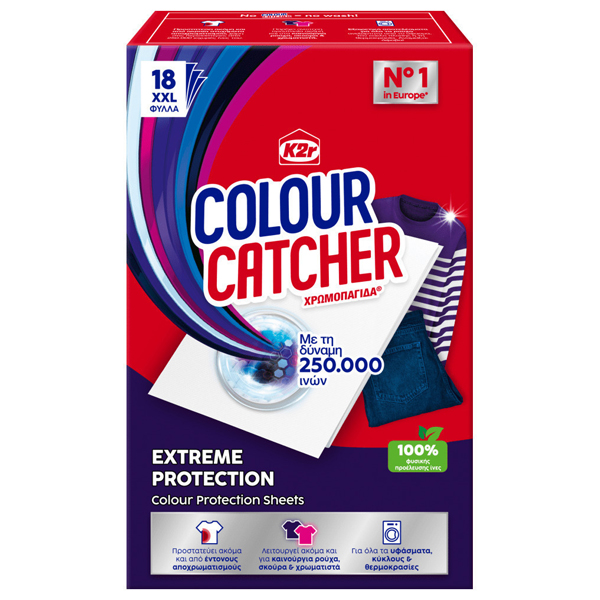 COLOUR CATCHER ΧΡΩΜΟΠΑΓΙΔΑ K2R 18τεμ. EXTREME PROTECT