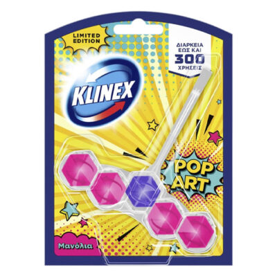 KLINEX WC BLOCK (50gr.) - (POP ART ΜΑΝΩΛΙΑ)