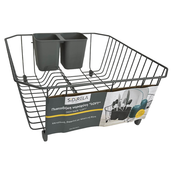 ΠΙΑΤΟΘΗΚΗ ΝΕΡΟΧΥΤΗ (LOFT)