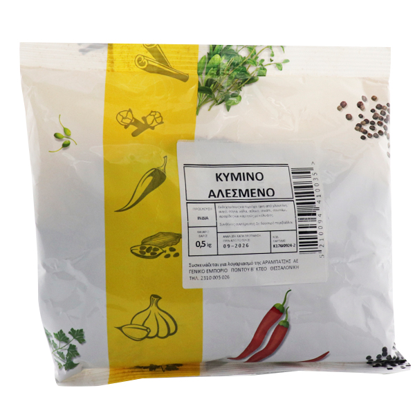 ΚΥΜΙΝΟ ΙΝΔΙΩΝ 500gr. - (ΑΛΕΣΜΕΝΟ)