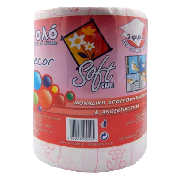 SOFTCARE ΡΟΛΟ ΚΟΥΖΙΝΑΣ 2ΦYΛΛΑ 550gr. - (DECOR)
