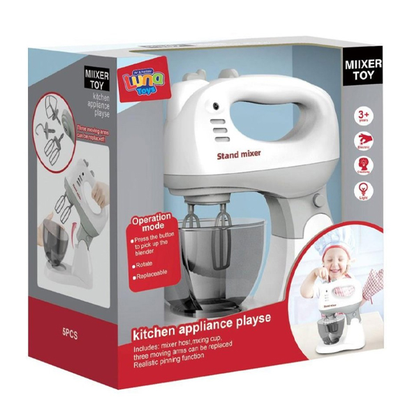 ΜΙΞΕΡ ΣET 5ΤΜΧ ME HXO ΚΑΙ ΦΩΣ 18X9.5X20EK LUNA