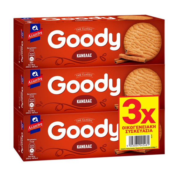 ΑΛΛΑΤΙΝΗ GOODY ΚΑΝΕΛΑ - (3x185gr.)