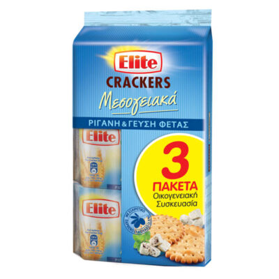 ELITE CRACKERS ΜΕΣΟΓΕΙΑΚΑ (3x105gr.) - (ΦΕΤΑ ΚΑΙ ΡΙΓΑΝΗ)