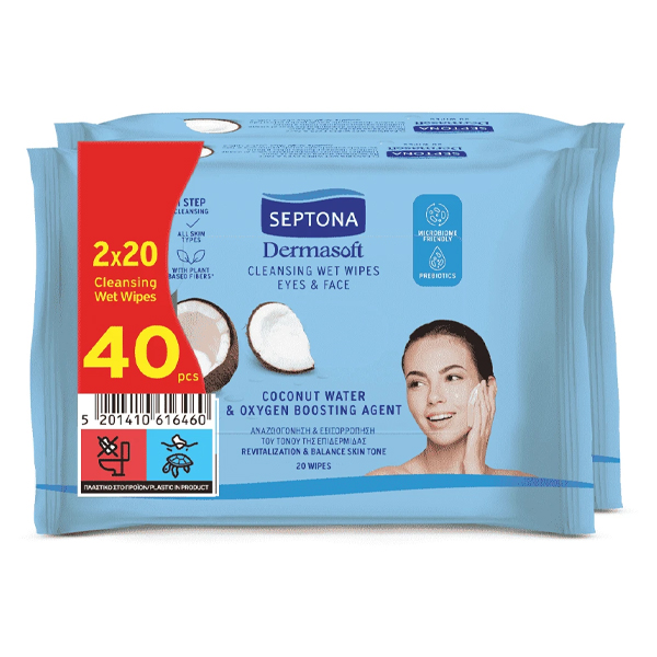 SEPTONA ΜΑΝΤΗΛΑΚΙΑ ΝΤΕΜΑΚΙΓΙΑΖ (2x20τεμ.) - (COCONUT)