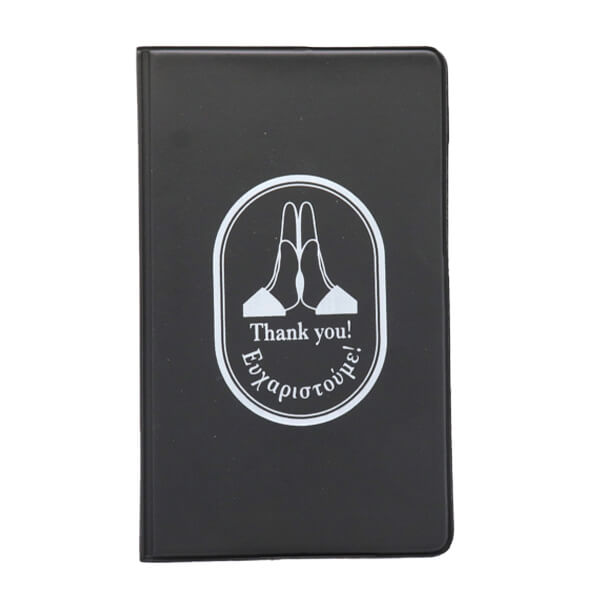 ΝΤΟΣΙΕ ΓΙΑ ΡΕΣΤΑ 14Χ20,5 ΣΕΤ 6 ΤΕΜ