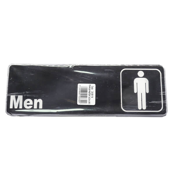 ΠΙΝΑΚΙΔΑ ΑΝΔΡΩΝ 7,5x23cm 3913