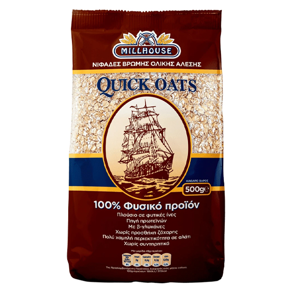 MILLHOUSE ΝΙΦΑΔΕΣ ΒΡΩΜΗΣ 500gr.