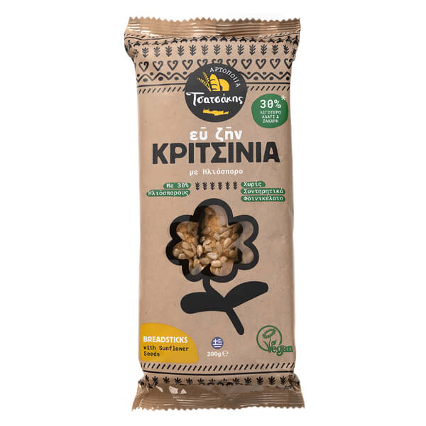 ΤΣΑΤΣΑΚΗΣ ΕΥ ΖΗΝ ΚΡΙΤΣΙΝΙΑ 200gr. - (ΜΕ ΗΛΙΟΣΠΟΡΟ ΚΑΙ 30% ΛΙΓΟΤΕΡΗ ΖΑΧΑΡΗ ΚΑΙ ΑΛΑΤΙ)