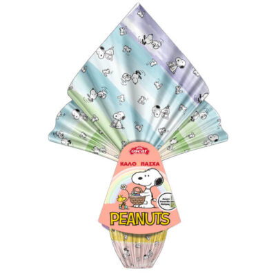 OSCAR ΠΑΣΧΑΛΙΝΟ ΣΟΚΟΛΑΤΕΝΙΟ ΑΥΓΟ 150gr. (+ ΔΩΡΟ) - (SNOOPY)