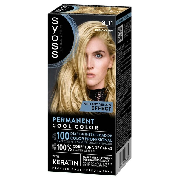 SYOSS ΒΑΦΗ ΜΑΛΛΙΩΝ - (Ν8-11) (ΞΑΝΘΟ ΑΝΟΙΧΤΟ ΕΝΤΟΝΟ ΣΑΝΤΡΕ)