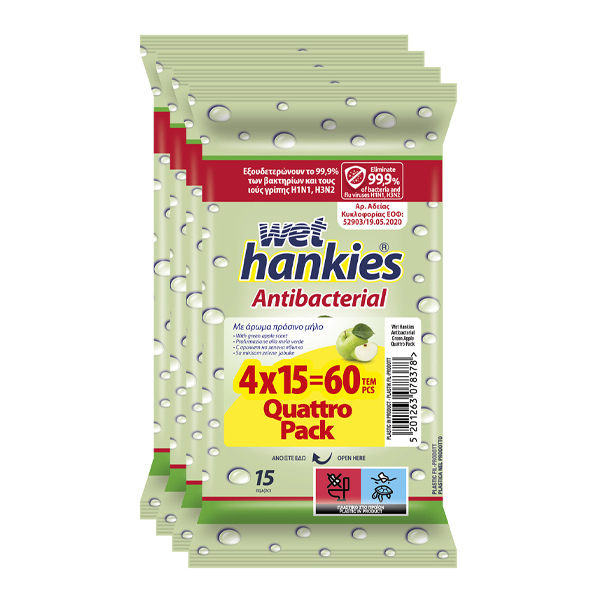 WET HANKIES ΥΓΡΑ ΜΑΝΤΗΛΑΚΙΑ 4x15τεμ. - (ΠΡΑΣΙΝΟ ΜΗΛΟ)