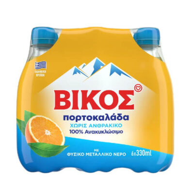 ΒΙΚΟΣ ΠΟΡΤΟΚΑΛΑΔΑ ΧΩΡΙΣ ΑΝΘΡΑΚΙΚΟ (6x330ml)