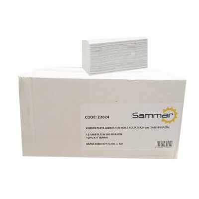 SAM ΧΕΙΡΟΠΕΤΣΕΤΑ ΛΕΥΚΗ 2Φ Z FOLD - INTERFOLD (20x24cm)  (Ζ2024)