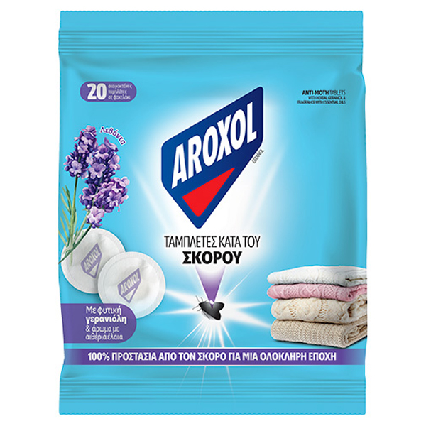 AROXOL ΤΑΜΠΛΕΤΕΣ ΣΚΟΡΟΥ - (20τμχ.)