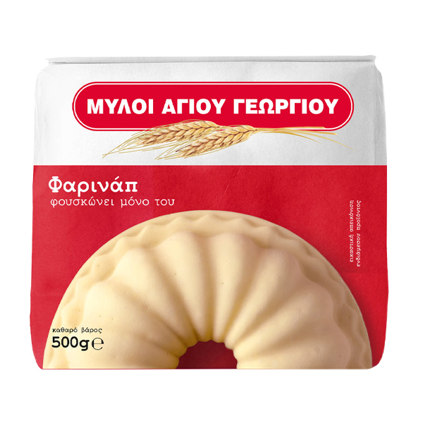 ΜΥΛΟΙ ΑΓ.ΓΕΩΡΓΙΟΥ ΦΑΡΙΝΑΠ 500gr.