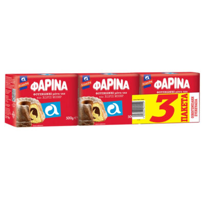 ΑΛΛΑΤΙΝΗ ΦΑΡΙΝΑ 500gr. - (3τεμ.)