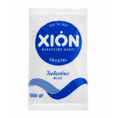 ΧΙΩΝ ΑΛΑΤΙ  500gr. - (ΣΑΚΟΥΛΑ) (ΨΙΛΟ)