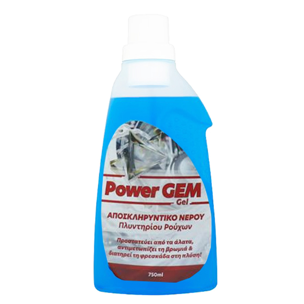 POWER GEM ΑΠΟΣΚΛ/ΚΟ ΠΛΥΝΤΗΡΙΟΥ ΡΟΥΧΩΝ 750ml
