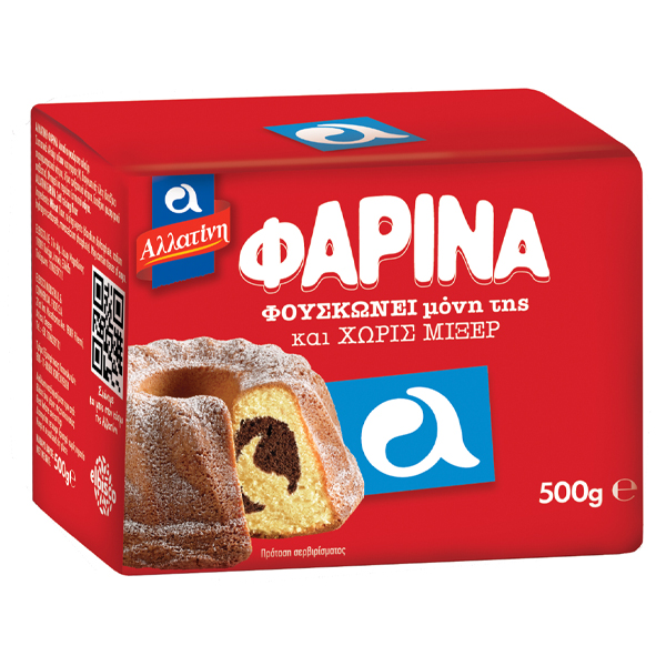 ΑΛΛΑΤΙΝΗ ΦΑΡΙΝΑ 500gr.