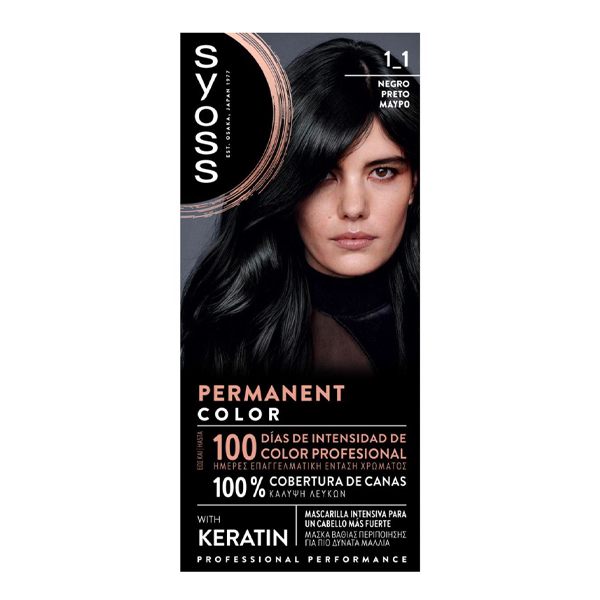 SYOSS ΒΑΦΗ ΜΑΛΛΙΩΝ - (Ν1-1) (ΜΑΥΡΟ)