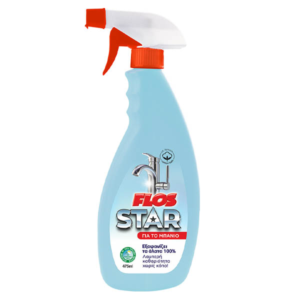 FLOS STAR 475ml - (ΨΕΚΑΣΤΗΡΙ)