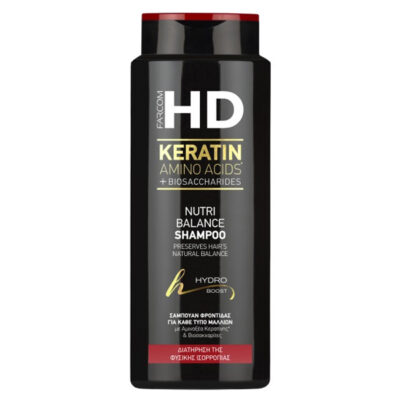 FARCOM HD ΣΑΜΠΟΥΑΝ 750ml - (ΓΙΑ ΟΛΟΥΣ ΤΟΥΣ ΤΥΠΟΥΣ ΜΑΛΛΙΩΝ)