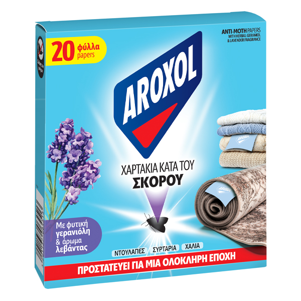 AROXOL ΣΚΟΡΟΚΤΟΝA ΧΑΡΤΑΚΙΑ 20τεμ.