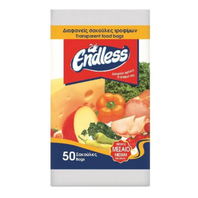 ENDLESS ΣΑΚΟΥΛΕΣ ΤΡΟΦΙΜΩΝ 50τεμ. - (ΜΕΣΑΙΟ)