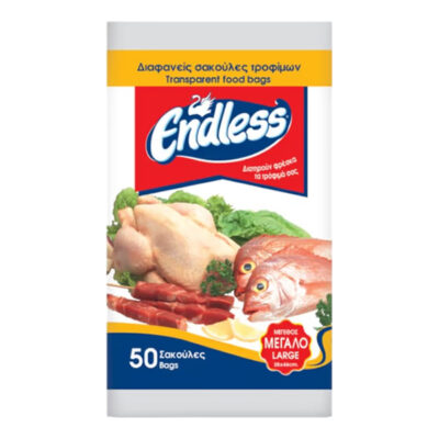 ENDLESS ΣΑΚΟΥΛΕΣ ΤΡΟΦΙΜΩΝ 50τεμ. - (ΜΕΓΑΛΕΣ)