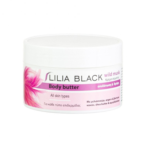 LILIA BLACK BODY BUTTER 250ml - (WILD MUSK)