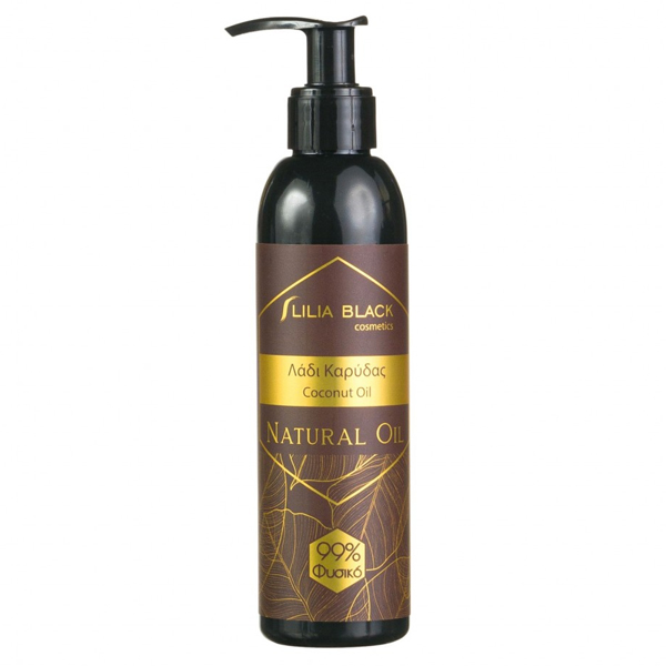 LILIA BLACK 99% ΦΥΣΙΚΟ ΛΑΔΙ ΚΑΡΥΔΑΣ 200ml - (ΠΡΟΣΩΠΟ - ΣΩΜΑ - ΜΑΛΛΙΑ)
