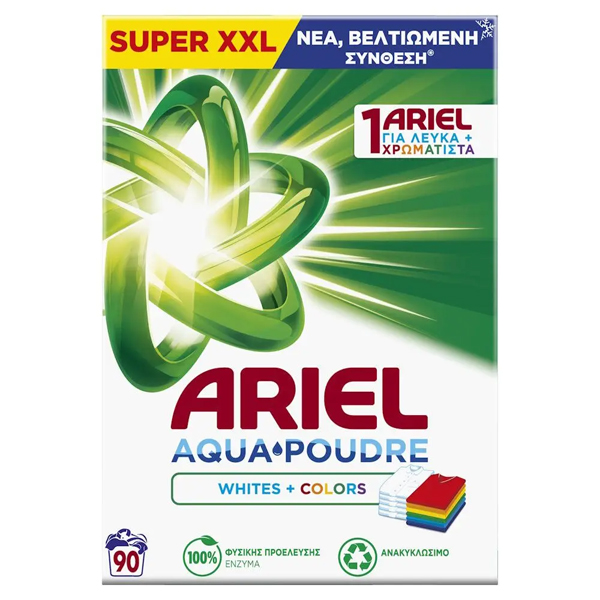 ARIEL ΣΚΟΝΗ ΠΛΥΝΤΗΡΙΟΥ ΡΟΥΧΩΝ  90μεζ. (5,85kg) - (WHITES ΚΑΙ COLORS)