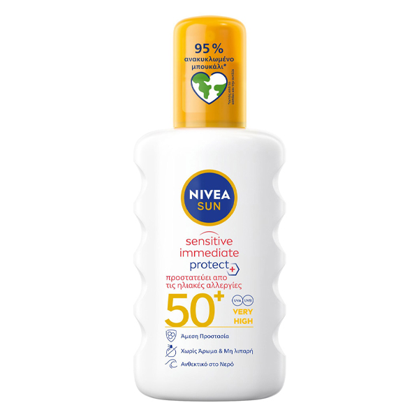 NIVEA SUN KIDS SENSITIVE 200ml - (SPF 50+) (SPRAY)