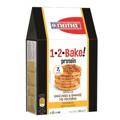 ΓΙΩΤΗΣ 1 2 BAKE PROTEIN ΜΙΓΜΑ 300gr. - (PANCAKES - ΒΑΦΛΕΣ)