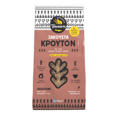 ΤΣΑΤΣΑΚΗΣ ΚΡΟΥΤΟΝ 150gr. - (ΟΛΙΚΗΣ)